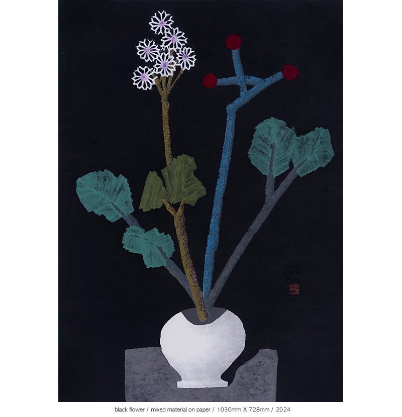 Jang Byeong Eun · Eastbrush · 张炳彥 · black_flower · mixed_material_on_paper · 1030mm_x_728mm · 2024